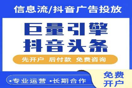 电影宣传中SEM优化师的角色与作用——一则电影营销成功案例