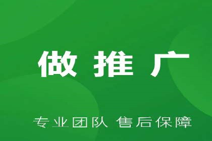 信息流平台运营技巧揭秘