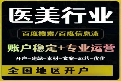 充值返点案例研究：市场趋势分析